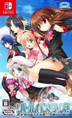 Little Busters! Converted Edition - Japanese